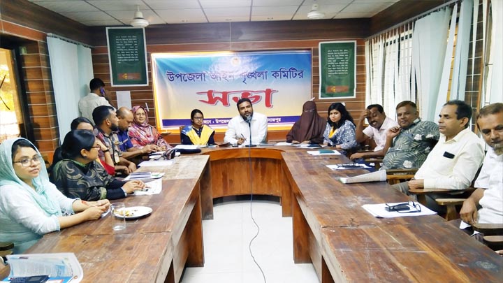 ফুলবাড়ীতে আইন শৃঙ্খলা কমিটির মাসিক সভা অনুষ্ঠিত