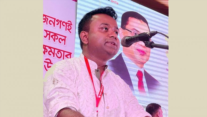 ছাত্রদলের কেন্দ্রীয় নেতা আফসান আটক