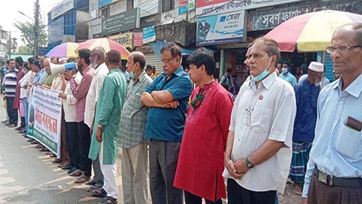 হাওর বাঁচাও আন্দোলন সুনামগঞ্জ জেলা কমিটির মানববন্ধন