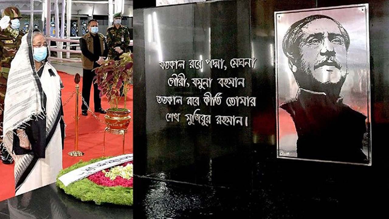 জাতীয় শোক দিবসে বঙ্গবন্ধুর প্রতিকৃতিতে প্রধানমন্ত্রীর শ্রদ্ধা