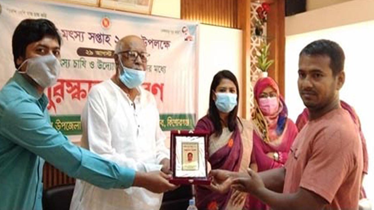 ভৈরবে পোনামাছ অবমুক্ত পুরস্কার বিতরন ও আলোচনাসভা