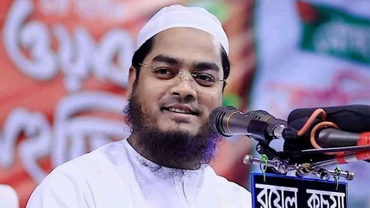 এহসান গ্রুপ নিয়ে কুয়াকাটা হুজুরের মন্তব্য, ভিডিও ভাইরাল