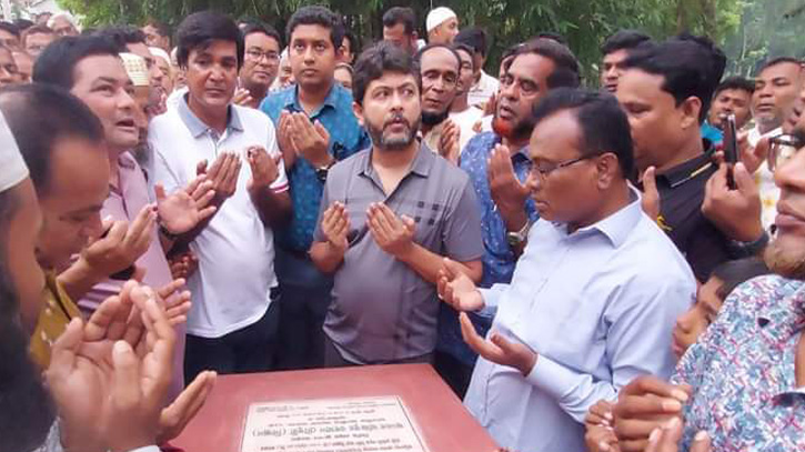 শেখ হাসিনার সরকার ক্ষমতায় আছে বলেই আমরা উন্নয়ন করতে পারছি: এমপি নিক্সন চৌধুরী