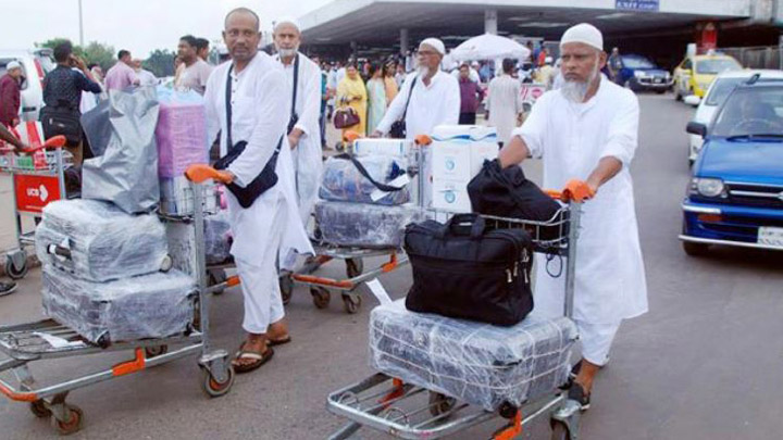 দেশে ফিরলেন আরও ২৯৬১ হাজি