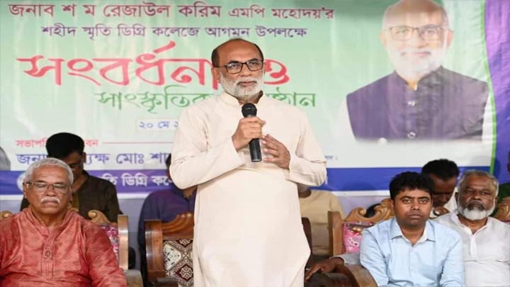 মেয়েরা যতো শিক্ষিত হবে দেশ ততো এগিয়ে যাবে, ততো উন্নত হবে- মৎস্য ও প্রাণিসম্পদ মন্ত্রী