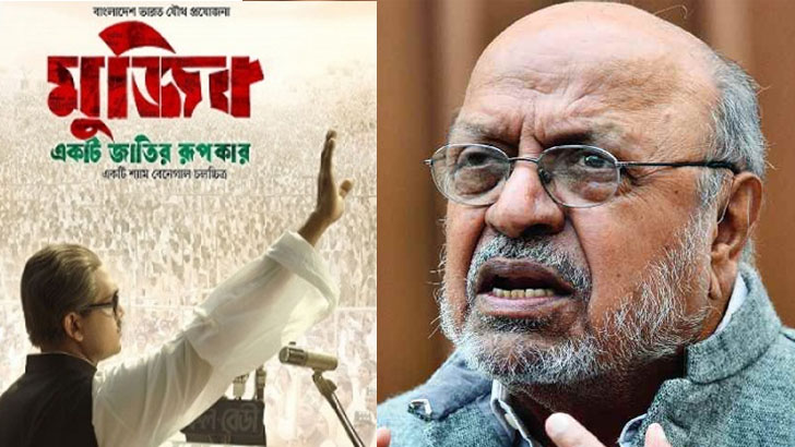 ‘মুজিব’ বায়োপিকের ট্রেলারে দর্শকের সমালোচনার জবাবে যা বললেন শ্যাম বেনেগাল