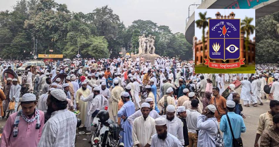 ঢাবিতে মেয়েদের হেনস্থা, ওয়াশরুম ও হলে পুরুষ প্রবেশে তীব্র ক্ষোভ