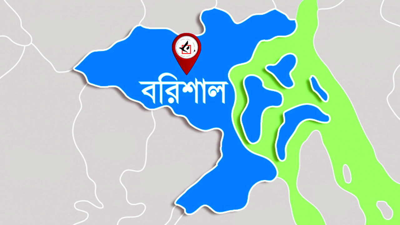 গৌরনদীর বোমা তৈরির কারিগর হারুনের মৃত্যু