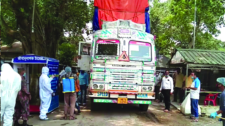 হিলি বন্দরে আমদানি-রফতানি বন্ধ