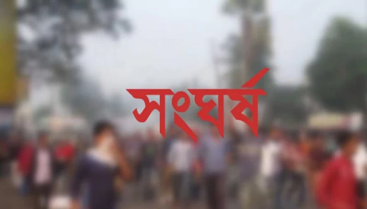 গাজীপুরে ফেসবুক স্ট্যাটাস নিয়ে দুই পক্ষের সংঘর্ষ, নিহত ২