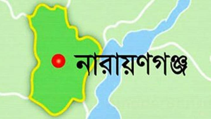 বদলে যাচ্ছে নারায়ণগঞ্জের রাজনীতি