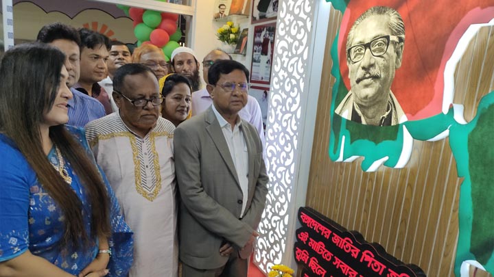 রূপগঞ্জ স্বাস্থ্য কমপ্লেক্সে মুক্তিযুদ্ধ ও বঙ্গবন্ধু কর্ণার উদ্বোধন