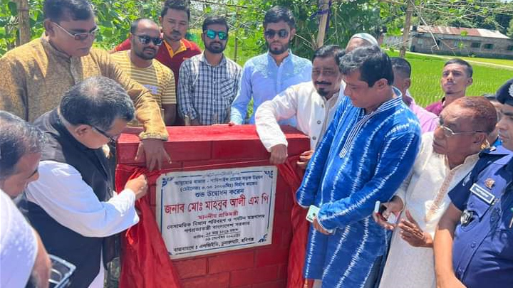 চুনারুঘাটে উন্নয়ন মূলক কাজের উদ্বোধন করেন প্রতিমন্ত্রী এডভোকেট মাহবুব আলী এমপি