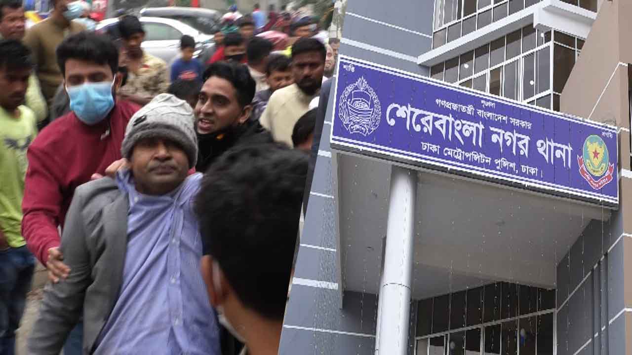 কারিগরি শিক্ষা অধিদপ্তরে শিক্ষকদের অবরুদ্ধ করে মারধোর, থানায় অভিযোগ দায়ের